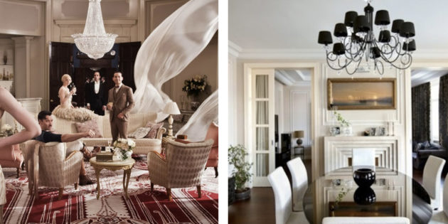 Arredamento stile classico moderno